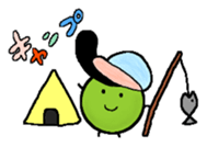 greegent pea MAMEZOU Part.2 sticker #4511790