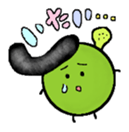 greegent pea MAMEZOU Part.2 sticker #4511795