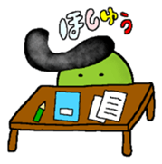 greegent pea MAMEZOU Part.2 sticker #4511798