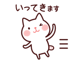 Cat 2 you do not choose a partner sticker #4511815