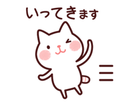 Cat 2 you do not choose a partner sticker #4511815