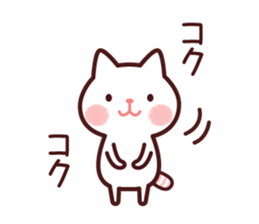 Cat 2 you do not choose a partner sticker #4511821