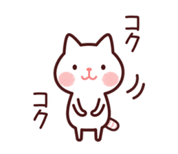 Cat 2 you do not choose a partner sticker #4511821