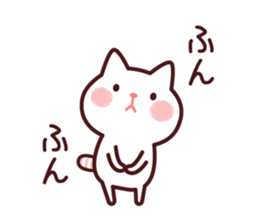 Cat 2 you do not choose a partner sticker #4511822