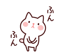 Cat 2 you do not choose a partner sticker #4511822