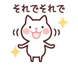 Cat 2 you do not choose a partner sticker #4511824