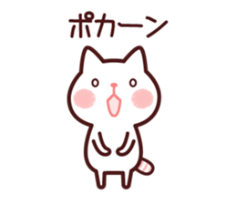 Cat 2 you do not choose a partner sticker #4511826