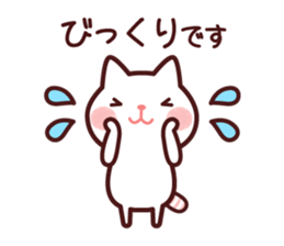 Cat 2 you do not choose a partner sticker #4511827