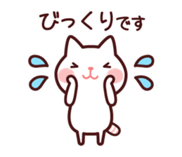 Cat 2 you do not choose a partner sticker #4511827