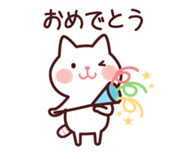 Cat 2 you do not choose a partner sticker #4511832