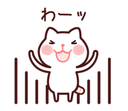 Cat 2 you do not choose a partner sticker #4511833