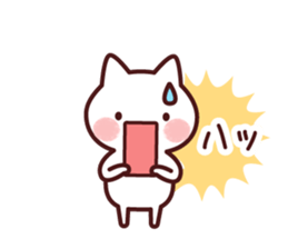 Cat 2 you do not choose a partner sticker #4511842