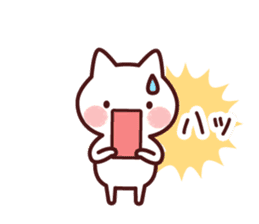 Cat 2 you do not choose a partner sticker #4511842