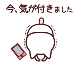 Cat 2 you do not choose a partner sticker #4511843