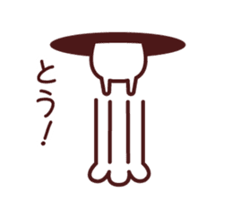 Cat 2 you do not choose a partner sticker #4511845