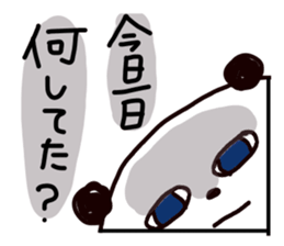 Nanda? Panda! sticker #4511848