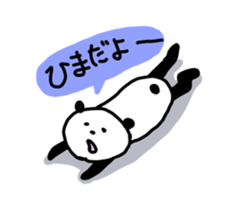 Nanda? Panda! sticker #4511849