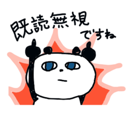 Nanda? Panda! sticker #4511855