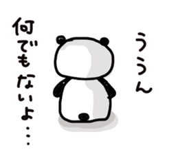 Nanda? Panda! sticker #4511856