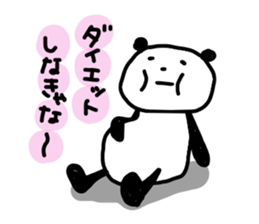 Nanda? Panda! sticker #4511861