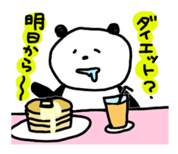 Nanda? Panda! sticker #4511862