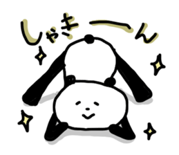 Nanda? Panda! sticker #4511863