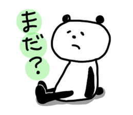 Nanda? Panda! sticker #4511864