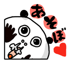 Nanda? Panda! sticker #4511871