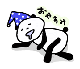 Nanda? Panda! sticker #4511874