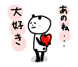 Nanda? Panda! sticker #4511879