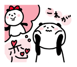 Nanda? Panda! sticker #4511883