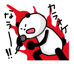 Nanda? Panda! sticker #4511884