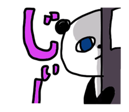 Nanda? Panda! sticker #4511886