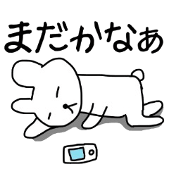 lukewarm sticker of the bear.