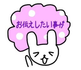 lukewarm sticker of the bear. sticker #4511889