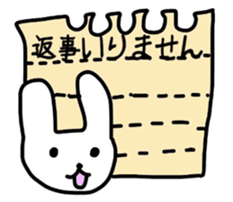 lukewarm sticker of the bear. sticker #4511890