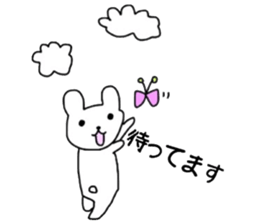 lukewarm sticker of the bear. sticker #4511892