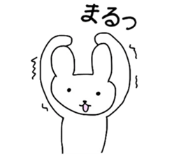 lukewarm sticker of the bear. sticker #4511896