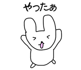 lukewarm sticker of the bear. sticker #4511902