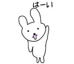 lukewarm sticker of the bear. sticker #4511903