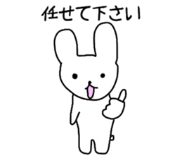 lukewarm sticker of the bear. sticker #4511904