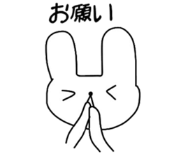 lukewarm sticker of the bear. sticker #4511910