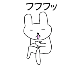 lukewarm sticker of the bear. sticker #4511911