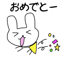 lukewarm sticker of the bear. sticker #4511912