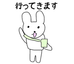 lukewarm sticker of the bear. sticker #4511913