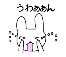 lukewarm sticker of the bear. sticker #4511914