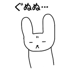 lukewarm sticker of the bear. sticker #4511915