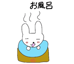 lukewarm sticker of the bear. sticker #4511917