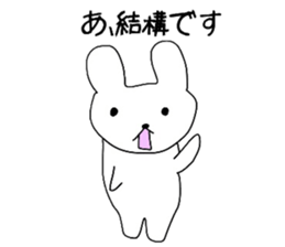 lukewarm sticker of the bear. sticker #4511919