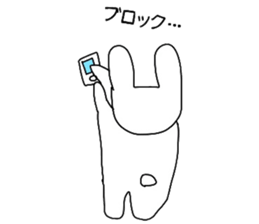 lukewarm sticker of the bear. sticker #4511920